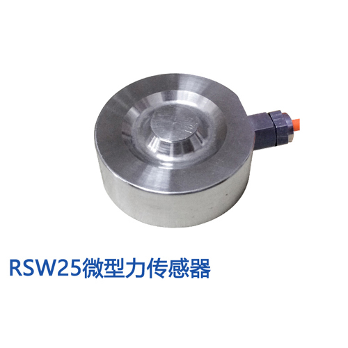 江西专业定制传感器报价